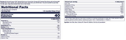 The kalvitamins Nutritional Yeast Flakes nutrition label lists 40 calories per 1.5 rounded tbsp (10g), with fat, cholesterol, sodium, carbs, protein, vitamins, minerals included plus a full ingredient list.